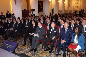 윤석열 대통령, 한·영 비즈니스 포럼 참석