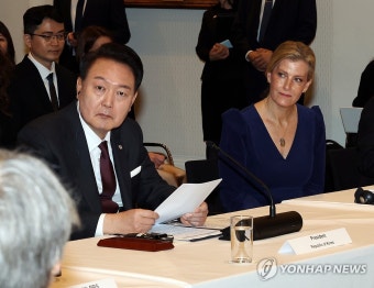 윤석열 대통령, 한·영 최고과학자 과학기술 미래포럼 참석