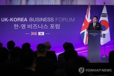 한·영 비즈니스 포럼 축사하는 윤석열 대통령