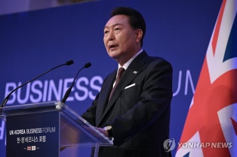 한·영 비즈니스 포럼 축사하는 윤석열 대통령