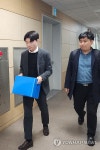'사건브로커' 수사 검찰, 전남경찰청 압수수색