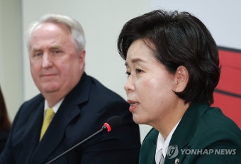 국민의힘 찾은 양향자 대표