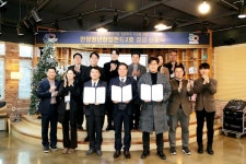 한터원예사 | '청년 창업기업을 유니콘으로'…안양시, 59억원 규모 펀드 결성