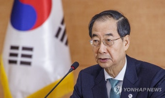 미세먼지 저감 노력 말하는 한덕수 국무총리