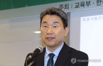 '학생 마음건강' 위한 워크숍 참석한 이주호 부총리