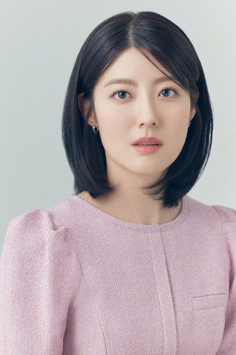 드라마 '하이쿠키'의 배우 남지현