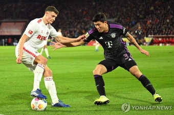 '김민재 또 풀타임' 뮌헨, 쾰른 꺾고 선두 도약…케인 18호골