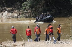 '채상병 순직사건' 해병대 대대장 내주 보직해임 심의