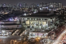 인천시, 구월동 문예회관 내달부터 전면 보수 착수
