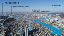 청주시, 도시바람길숲 조성사업 추진…4년간 200억 투입