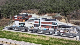 소백산국립공원북부사무소, 단양읍에 새 둥지