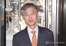 조희대 대법원장 후보자 인사청문회 다음 달 5∼6일 실시