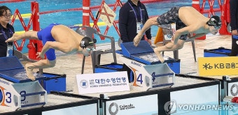 황선우, 김우민 힘찬 출발