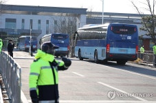 대구교도소 재소자들 새 교도소로 이전