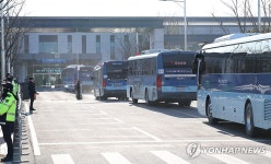 법무부 버스로 이송되는 대구교도소 재소자들