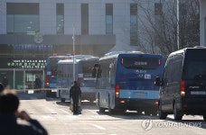 법무부 버스로 이송되는 대구교도소 재소자들