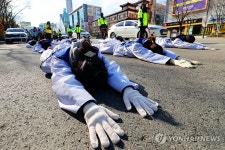 전국장애인부모연대 광주지부, 오체투지 행진
