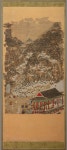 삼성문화재단, 해외 한국문화재 보존·복원 지원사업 시작