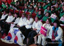 오세훈 엑스포 함께 뛰며 하나됨 가치 재발견…다시 뛰자