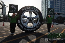 탄소 질주 멈춰!