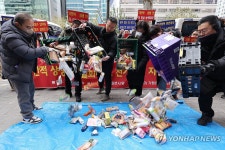 CU가맹점주들, 상생제도 개선 요구 퍼포먼스