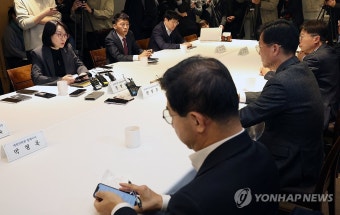 의대 정원 확대 논의하는 제19차 의료현안협의체