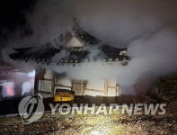 경기 안성 칠장사 요사채 불…자승스님 입적