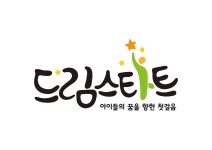 아픈 아이에 심장수술 지원…드림스타트 사업 전국서 성과