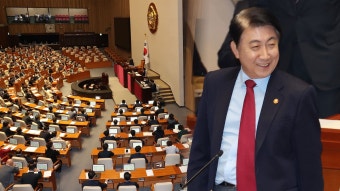 [속보] 국회 본회의 개의…'이동관 탄핵안' 다시 보고될 듯
