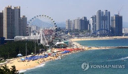속초해수욕장 관광지 조성사업 위법 행정 공무원 정직 3개월
