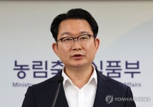 농식품부 27년 까지 온라인상 또 하나의 가락시장 만든다