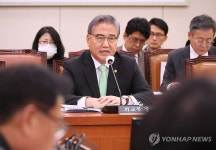 박진 엑스포 결과 국민에 송구…판세 정확히 읽으려 노력했다(종합)