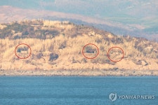 연평도에서 바라본 장재도 포문