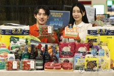 이마트이천점(행사용) | 이마트 창립 30주년 기념 행사 진행
