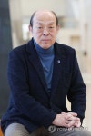 도자기 명가 심수관 가 명인 심수관