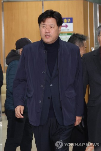 선고공판 출석하는 김용 전 부원장