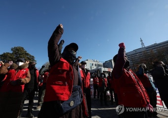 육견협회 