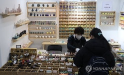 핸드메이드의 매력