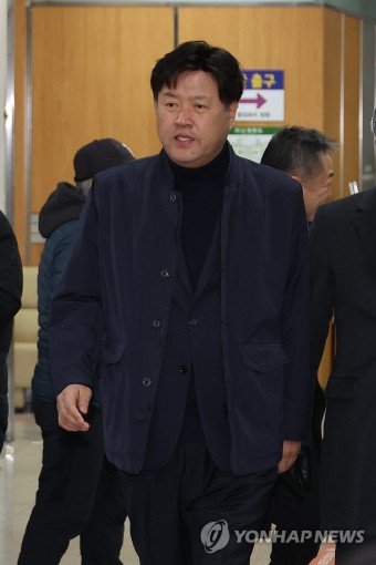 '불법 정치 자금' 김용 법정 구속