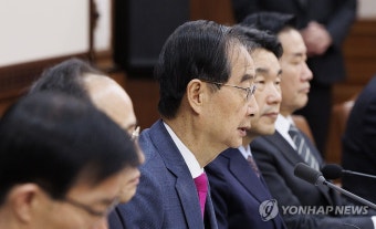 노란봉투법ㆍ방송 3법 재의요구안 발의 위한 임시 국무회의 개최