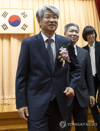 취임식 마친 이종석 신임 헌법재판소장