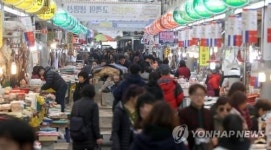 마산어시장·마산수산시장에서 수산물 사면 최대 2만원 환급