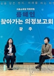 용혜인 