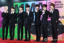 NCT 드림 쉿
