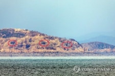 N. Korea warns 'physical clash, war' on Korean Peninsula a matter of time, not possibility