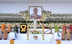 제33대·제34대 총무원장 해봉당 자승 대종사 종단장 영결