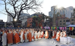 제33대·제34대 총무원장 해봉당 자승 대종사 종단장 영결