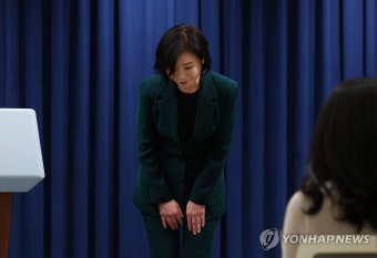 인사하는 오영주 중기부 장관 후보자