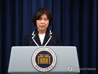 소감 밝히는 강정애 보훈부 장관 후보자