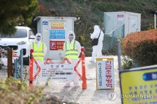 고흥 오리농장서 AI 항원 확인